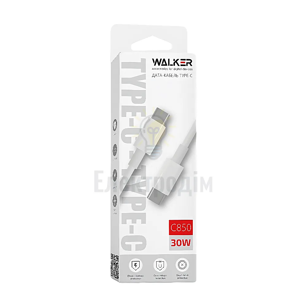 Мобільні аксесуари Кабель USB WALKER C850 Type-C to Type-C white 2710000218043 