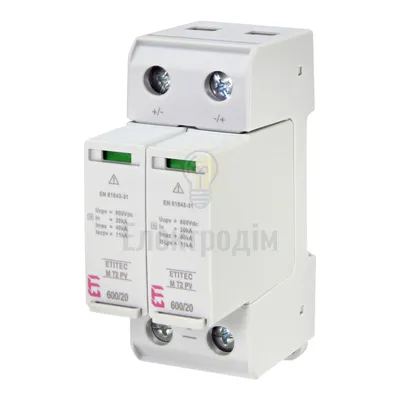 Обмежувач перенапруги ETITEC M T2 PV 600/20  (для PV систем) 2440620 — купити в Електродім