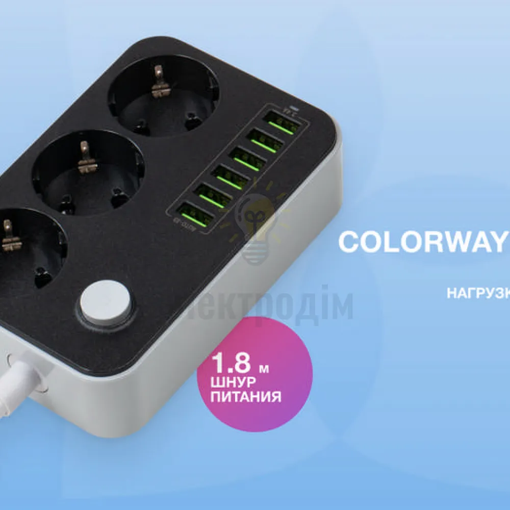 Подовжувач ColorWay Фільтр мережевий 3 розетки/6USB 1,8 м чорний CW-CHE36B ColorWay CW-CHE36B  - фото 7