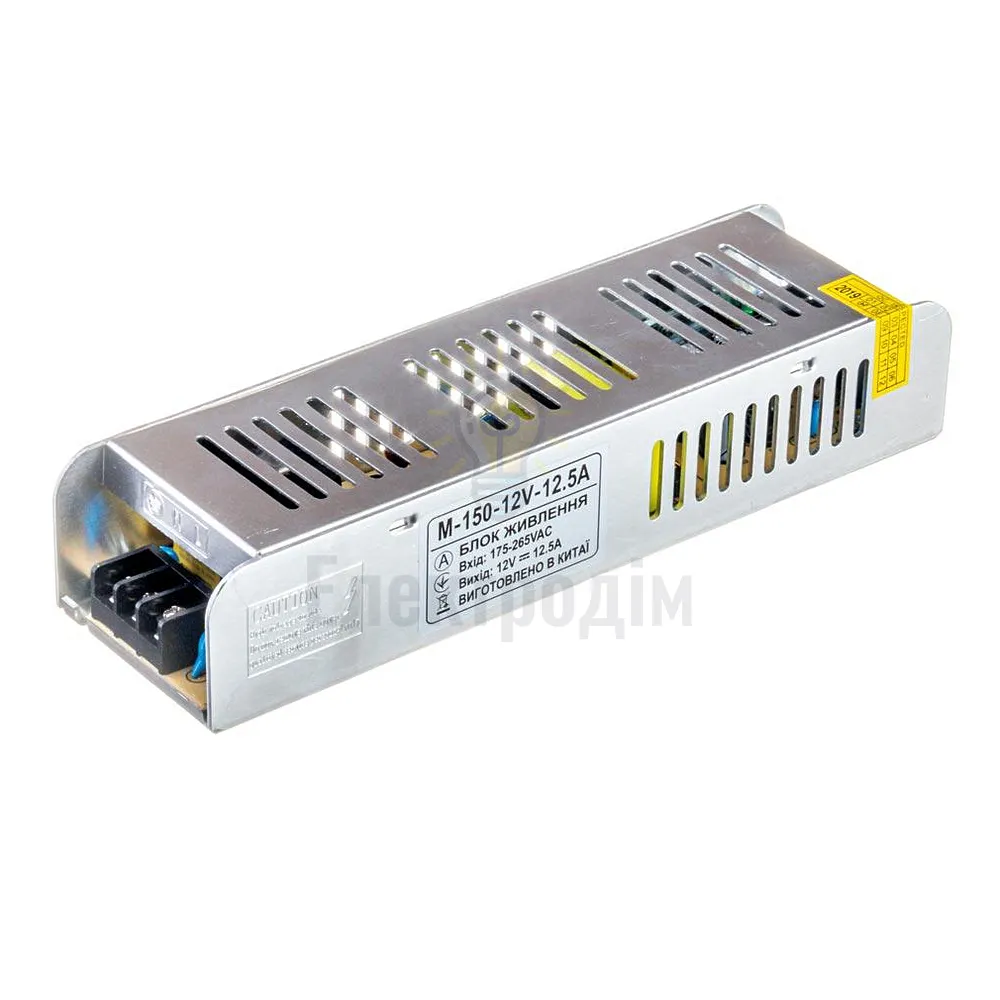 Блок  живлення 12В M 12.5А - 150W серія M IP20 1018127 