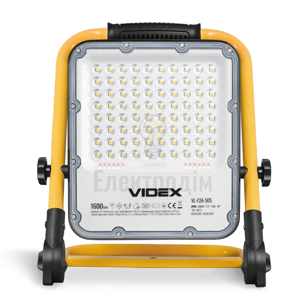 LED Прожектор 50W 5000К акумуляторний VL-F2A-505 Premium Videx VL-F2A-505  - фото 7