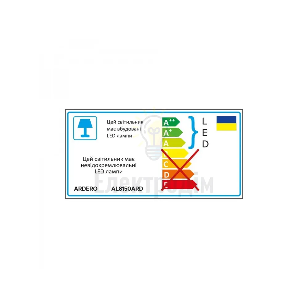 AL8150ARD 230V 9W, чорний 360LM 4000К 800*80*55mm IP20 80422  - фото 2