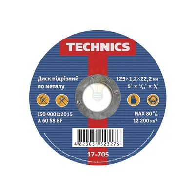 Диск отрезной по мет.125*1,2*22,2  Technics 17-705 — купити в Електродім