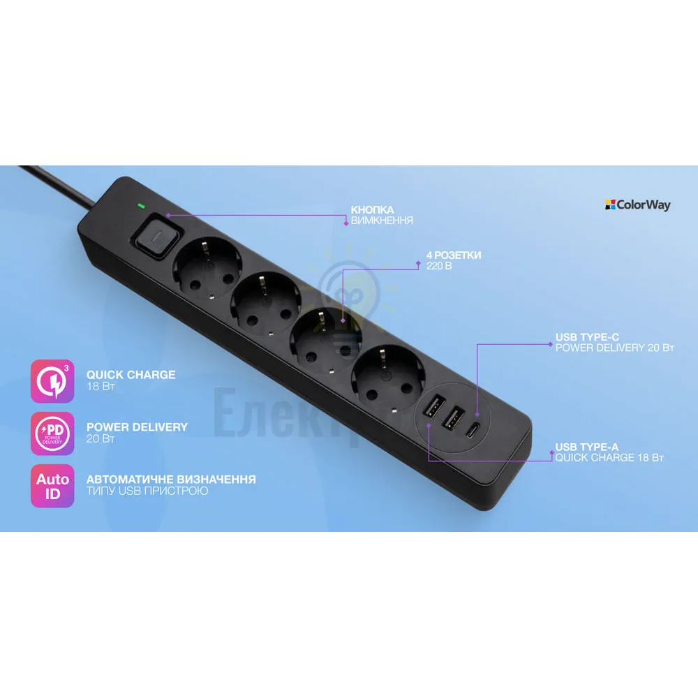 Подовжувач ColorWay Фільтр мережевий 4 розетки/2USB-A/1Type-C 5м чорний CW-CHE435PDB ColorWay CW-CHE435PDB  - фото 12