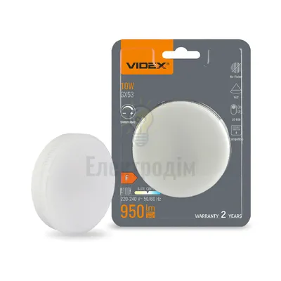 Лампа GX53 10W 4100К 220V D LED Videx Димерна VL-GX53D-10534 — купити в Електродім