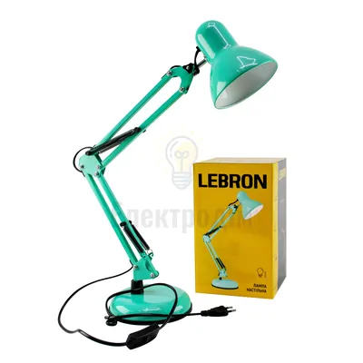 Лампа настільна телескопічна Lebron L-TL-Tel, E27, 40W,бірюзова 15-11-83 — купити в Електродім