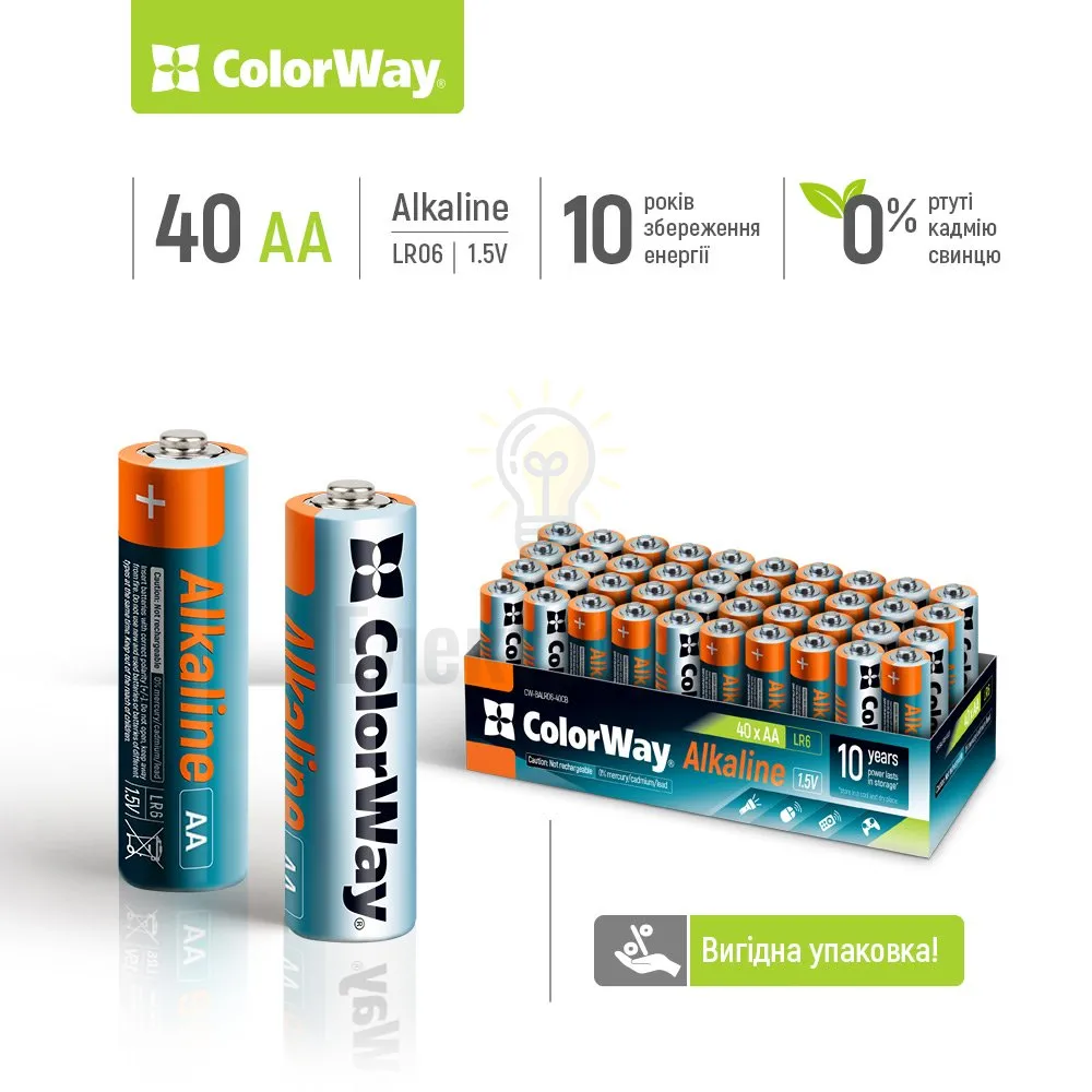 ColorWay Батарейкf ColorWay Alkaline Power лужна AA LR06 4 шт CW-BALR06-40CB  - фото 1