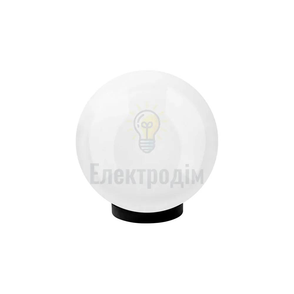 Світильник садово-парковий VIOLUX SFERA білий 250мм 40W Е27 ІР44 (1/2) 500130 
