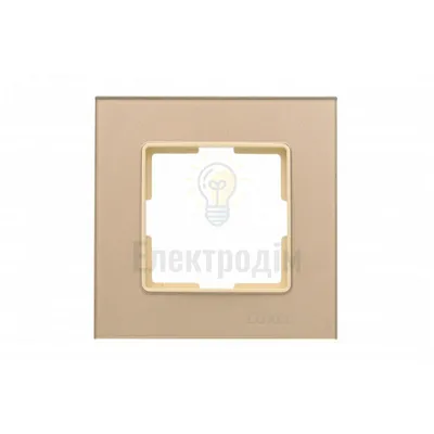 Крем Рамка одинарна скляна горизонтальна latte 0321 — купити в Електродім
