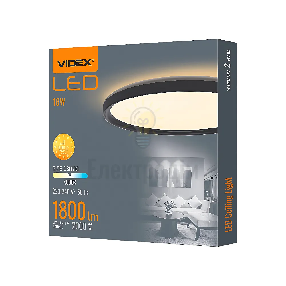 LED світильник з декоративною підсвіткою VIDEX 18W 4000K Чорний VL-DL3R-184B 