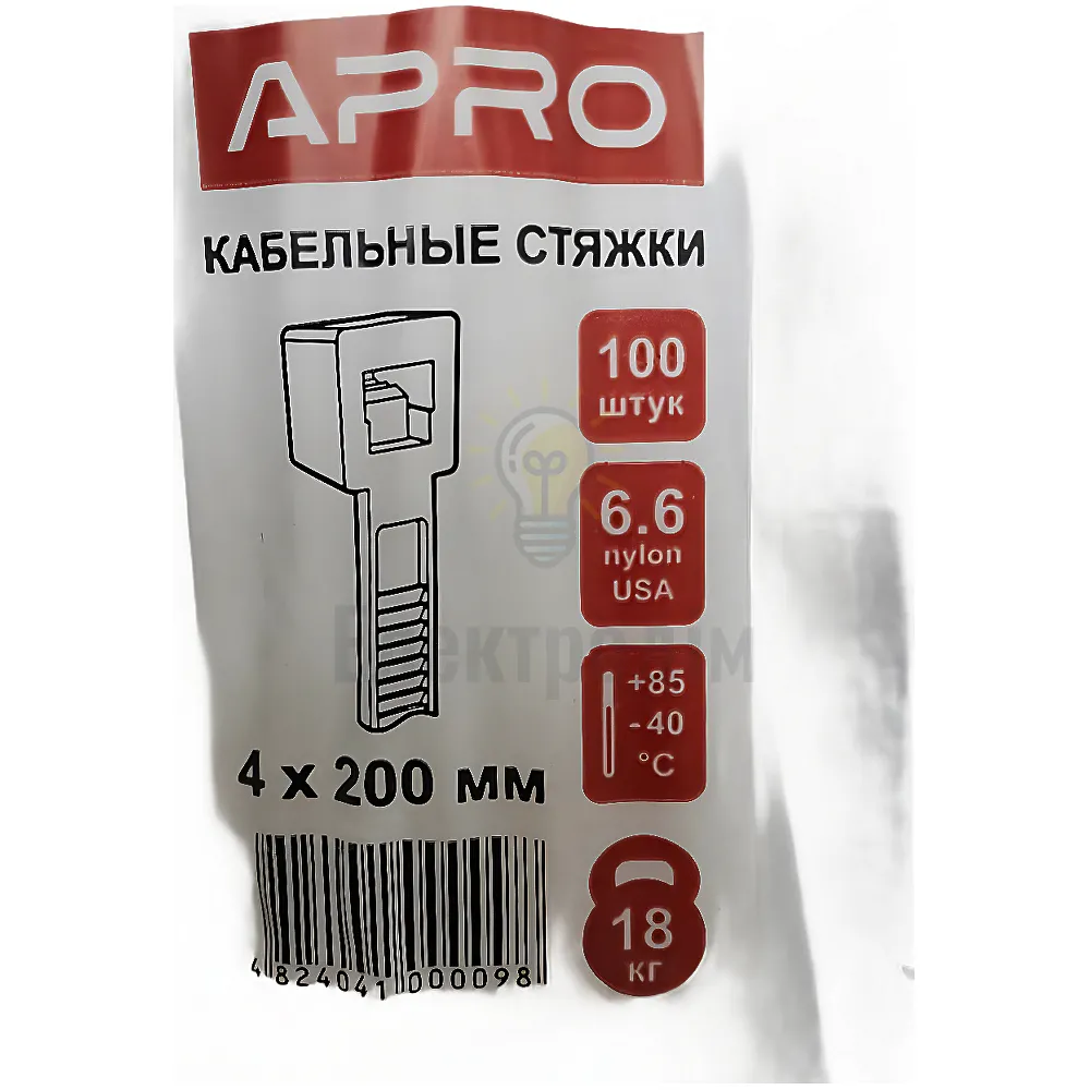 Хомут нейлоновий APRO 4*200 білий  (уп - 100шт) ХННБ-40200 