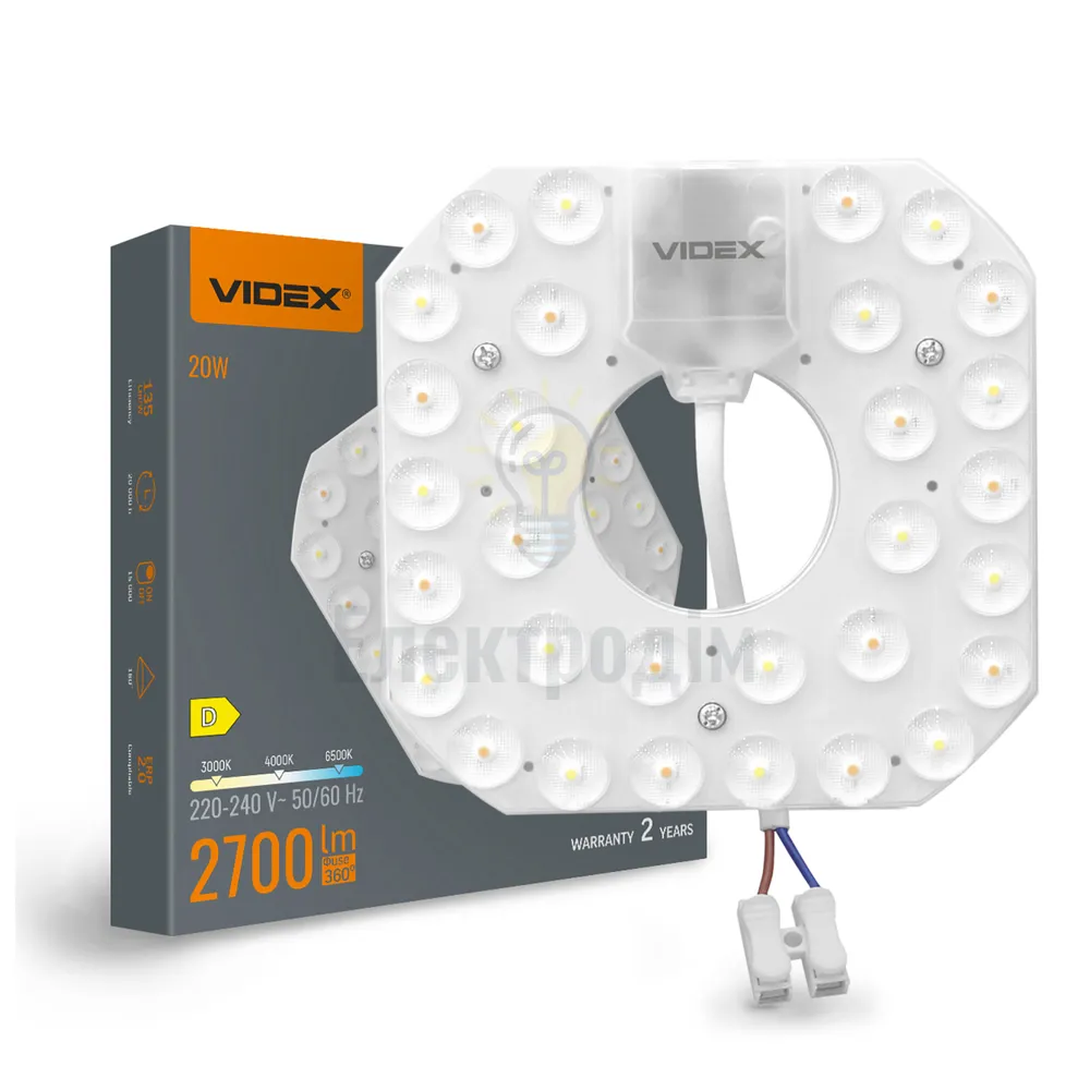 Рем комплект LED модуль для світильників 20W VIDEX VL-MLC-20C 3000-4000-6500K VL-MLC-20C 