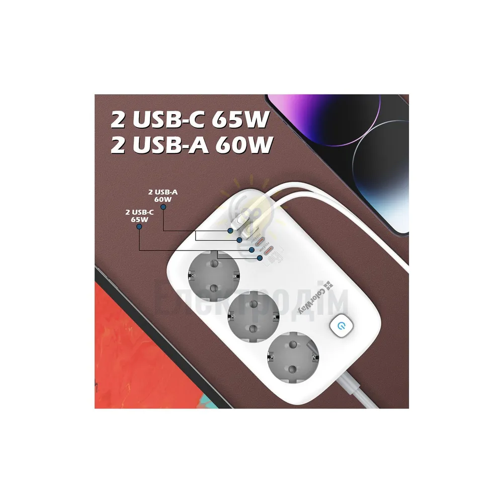 Подовжувач ColorWay Фільтр мережевий 3 розетки/2USB-A/2Type-C PD 2м 65W білий CW-CHE34PDW GaN3 Pro ColorWay CW-CHE34PDW  - фото 1