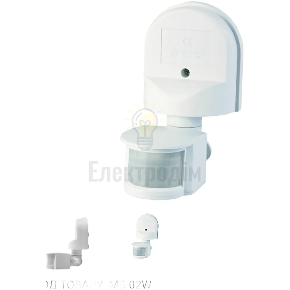 Датчик руху 0,5Вт,IP44, 3-2000 LUX MS-02W Luxel 
