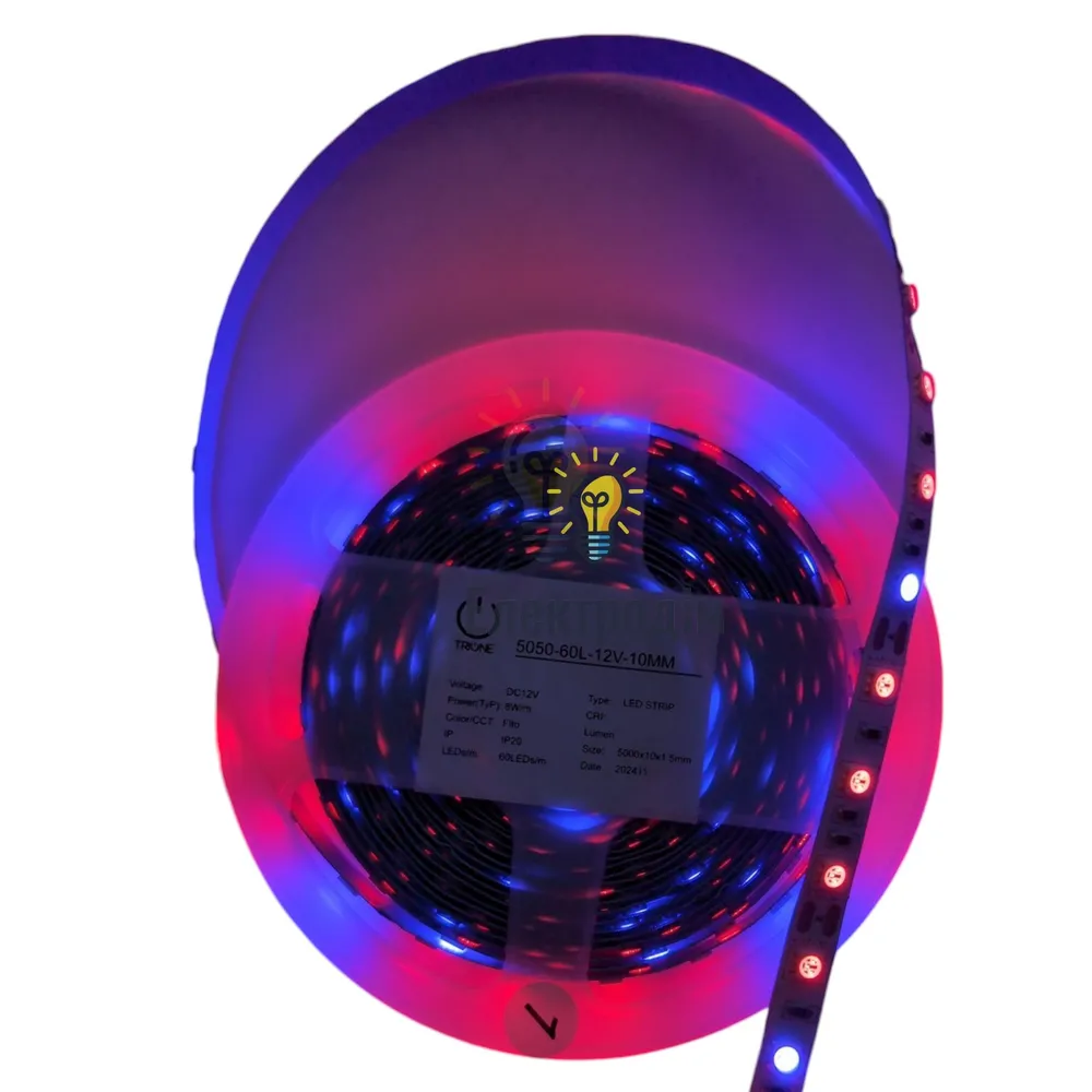TRIONE FITO IP20 12V - 60 LED - (4 RED+1 BLUE) 5050-60,8W/M 97598 