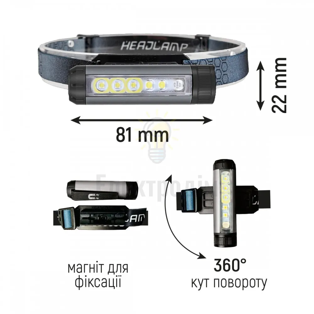 LED ліхтар налобний LEBRON L-HL-10262, ABS+алюміній, 3W, 10000K, Li-Ion 600mAh , шнур Type-C/USB 15-15-65  - фото 1