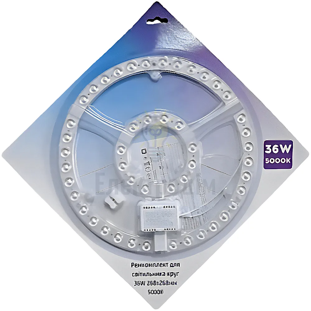Рем комплект для світильника круг 36W 268х268мм, 5000К 1022685 