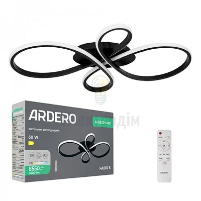 Світлодіодний SMART світильник Ardero AL6530-1 ARD FABIO S 60Вт чорний 80494 — купити в Електродім