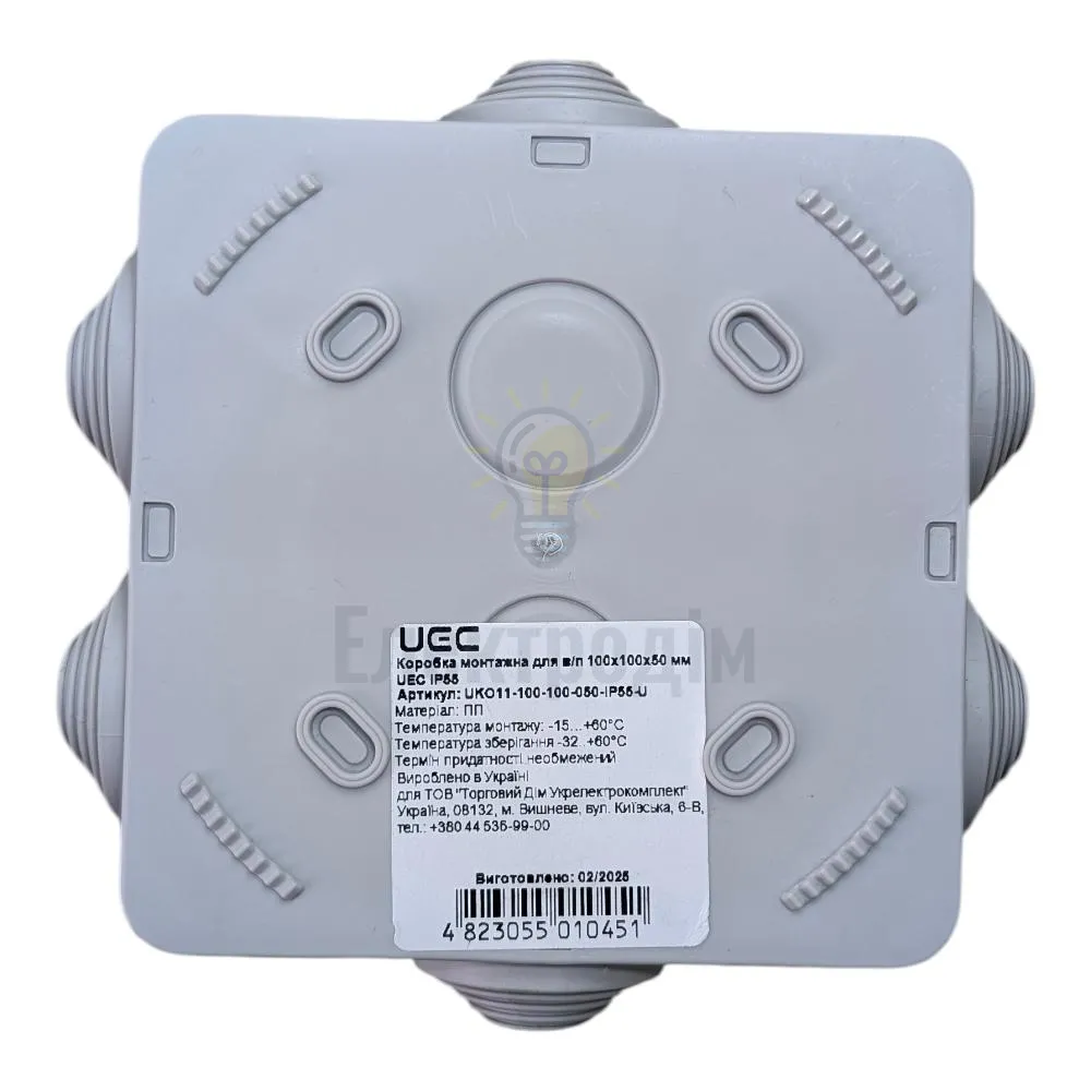 Коробка монтажна для в/п. 100х100х50 мм UEC IP55 98019  - фото 1