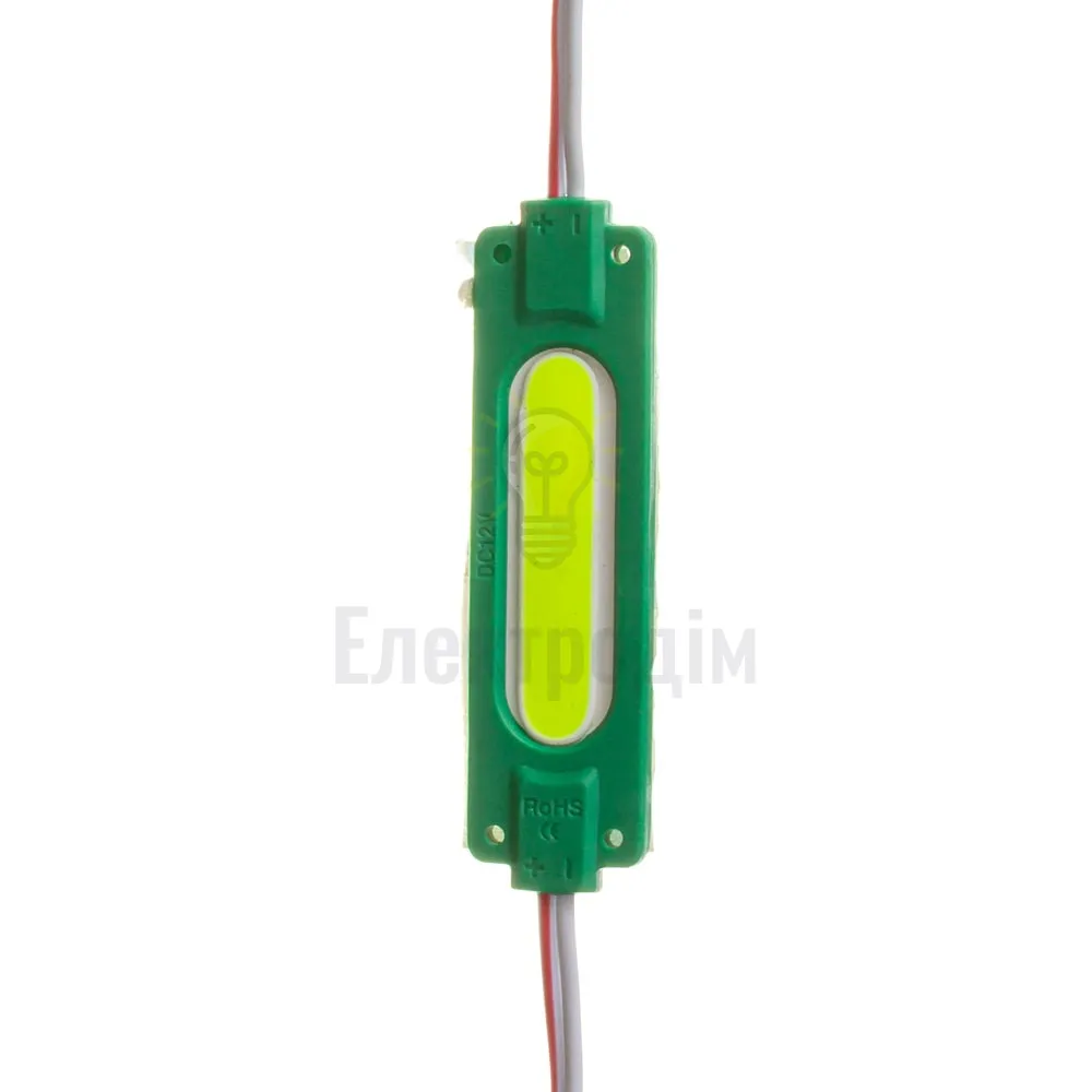 # 095/5 МТК-COB-1Led-G-2W Светодиодный модуль (cob 1 шт, 70 мм)  - фото 1