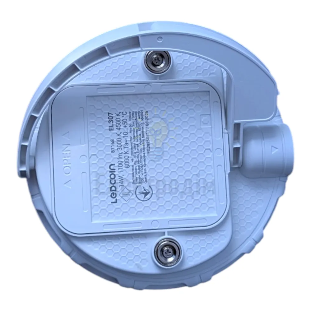 EL307 акум. світильник 14W, 158*54mm, 4*1500mAh (зм. акум. 18650), білий, LC 81168  - фото 10