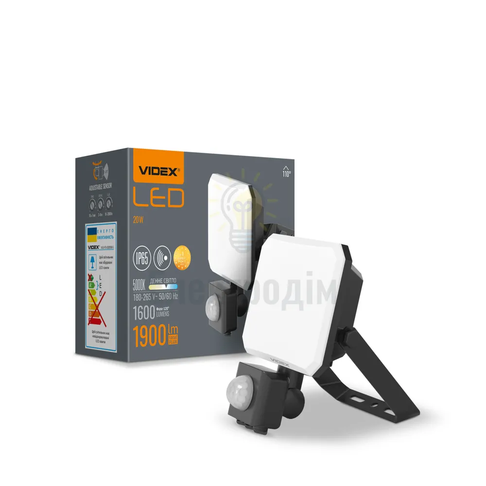 Д/р LED прожектор VIDEX F3 20W 5000K з датчиком руху 220V Black VLE-F3-0205B-S 