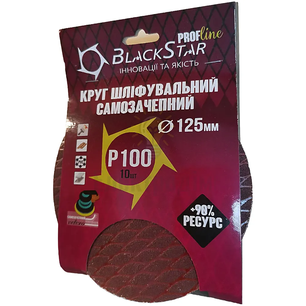 BlackStar PROF-Line Круг самозацепной д.125мм Р100 Тип РОМБ (упак.10шт.) 23-12510 