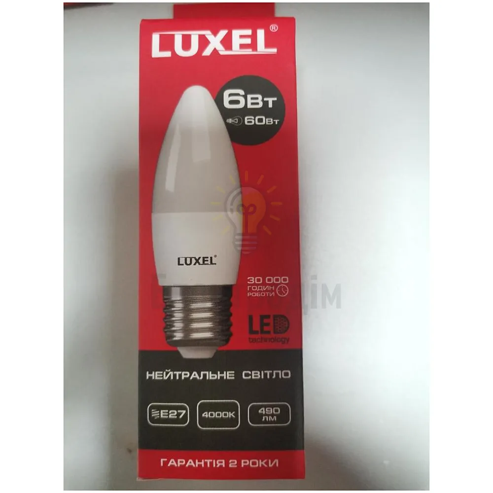 LUXEL Лампа LED  6w Е27 4000K 047-NE 