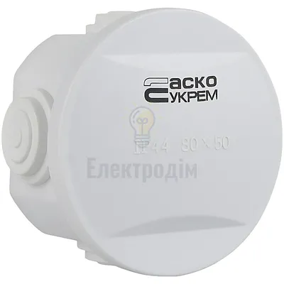 Розподільча коробка АСКО TY-RA 80*50 біла A0150170016 — купити в Електродім