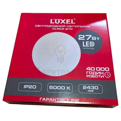 LED Світильник 27 Вт 5000К  IP20 CLR03-27C — купити в Електродім
