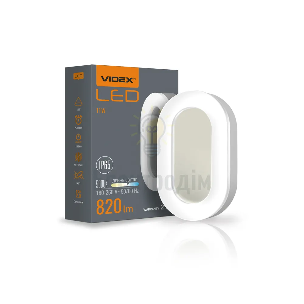 LED світильник ART (ЖКХ) VIDEX 11W 5000K 220V (VL-BHFO-115) Овальний VL-BHFO-115 