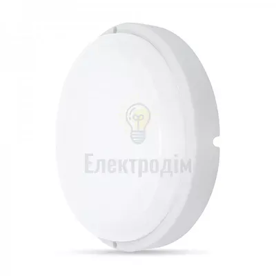 AL3005-R 12W 6500К IP65, коло 40203 — купити в Електродім