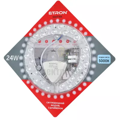 Рем комплект Світлодіодний модуль ETRON 1-EMP-274 24W Matrix 5000K IP20 коло 180мм 1-EMP-274 — купити в Електродім