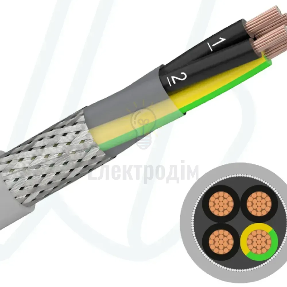 Кабель YSLCY-JZ 07X2.5 сірий 9791 