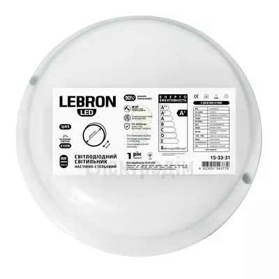 IP LED світильник LEBRON L-WLR, 12W, круглий, 4100K, 1050Lm, ІР65, шрінк. 15-33-34-1 — купити в Електродім