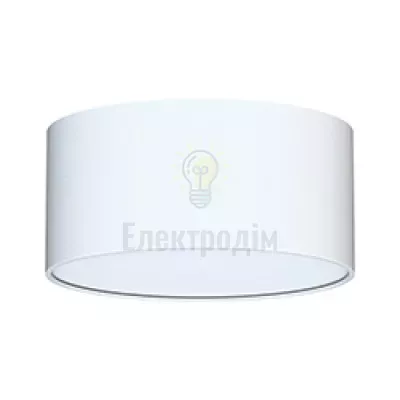 ML703 GX70, білий, ф117*55 мм  ARD 80947 — купити в Електродім
