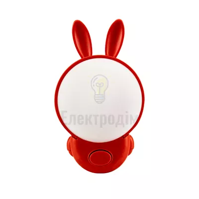 Нічник led BUNNY 2CCT червоний 98771 — купити в Електродім