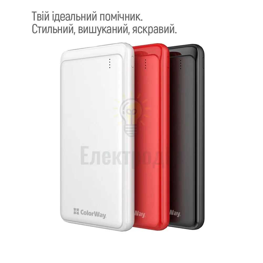 Павербанк УМБ ColorWay Power Bank 10 000 mAh Slim (USB QC3.0 + USB-C Power Delivery 18W) Black CW-PB100LPG3BK-PD)  - фото 7