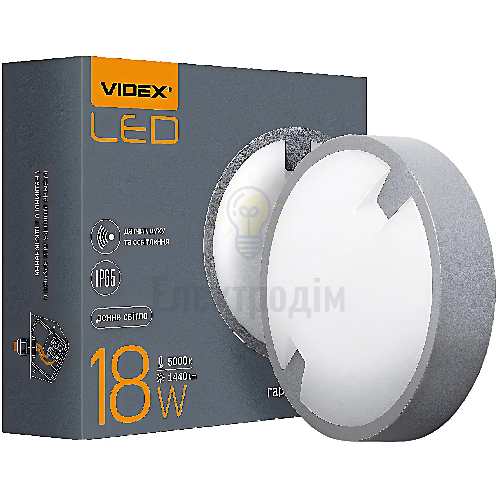 LED світильник (ЖКХ) круглий VIDEX 18W 5000K 220V сенсорний VL-BH12R-185-S 