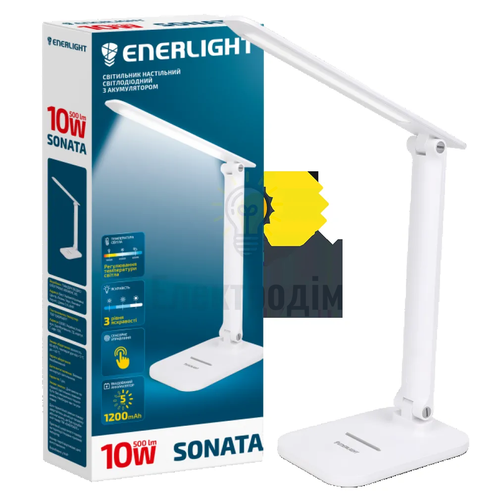Лампа настільна LED 10W 3000-6000K з акумулятором білий SONATA10SMD50MW 