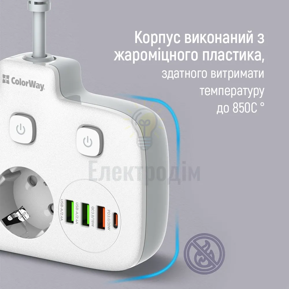 Подовжувач ColorWay Фільтр мережевий 2 розетки/3USB-A/1Type-C CW-CHE24PDW ColorWay CW-CHE24PDW  - фото 6