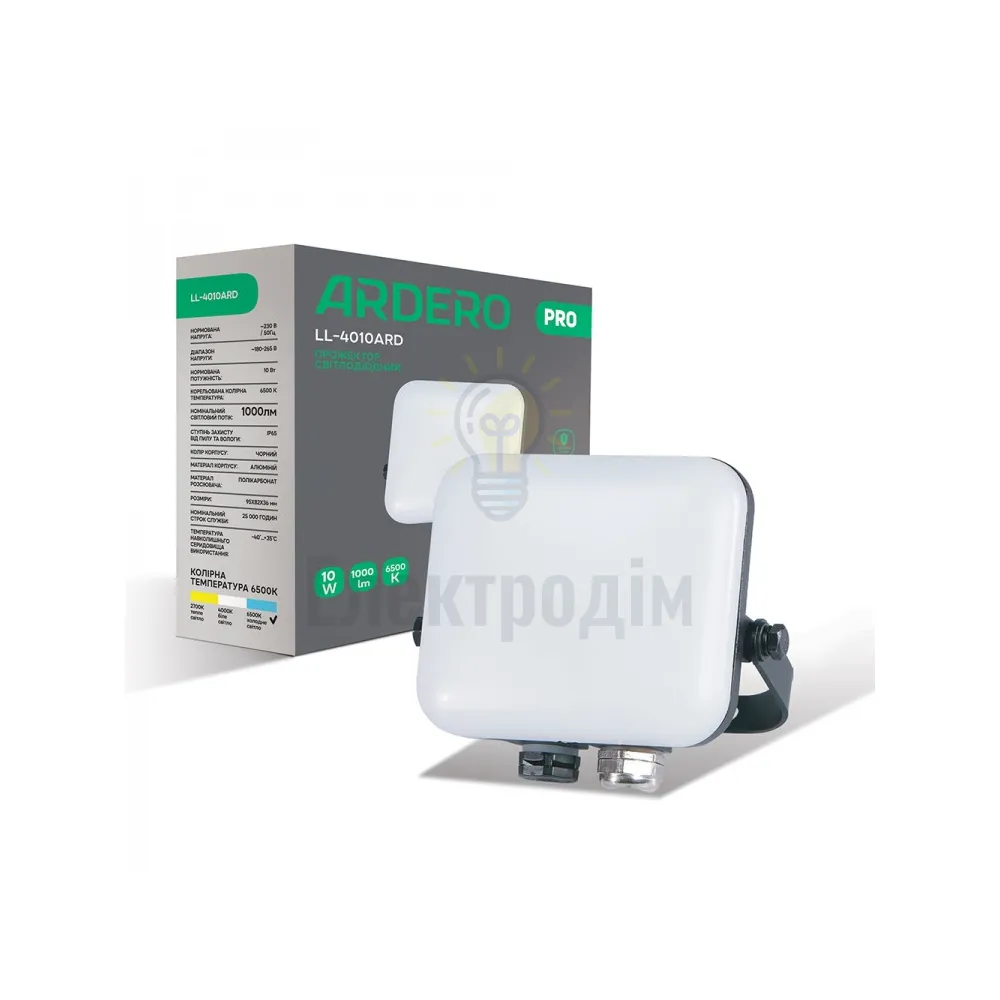 LL-4010ARD 10W 1000Lm 6500K (95*82*36мм) чорний IP65 80224 