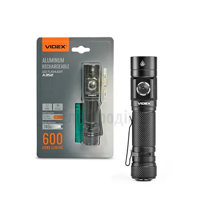 Портативний світлодіодний ліхтарик VIDEX  600Lm 5000K VLF-A352 — купити в Електродім