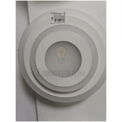 Violux Світильник Св-к LED НББ STELLAR 22W 4500K 1760LM круг 200мм 200070 — купити в Електродім