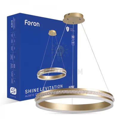AL6610 50W круг, золотий 3200Lm 4000K 500*1200mm SHINE LEVITATION 40284 — купити в Електродім