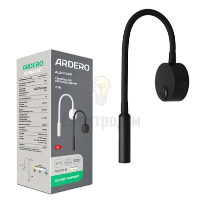 AL8161ARD 230V 3W, чорний 140LM 4000К 420*62*28mm IP20 80988 — купити в Електродім