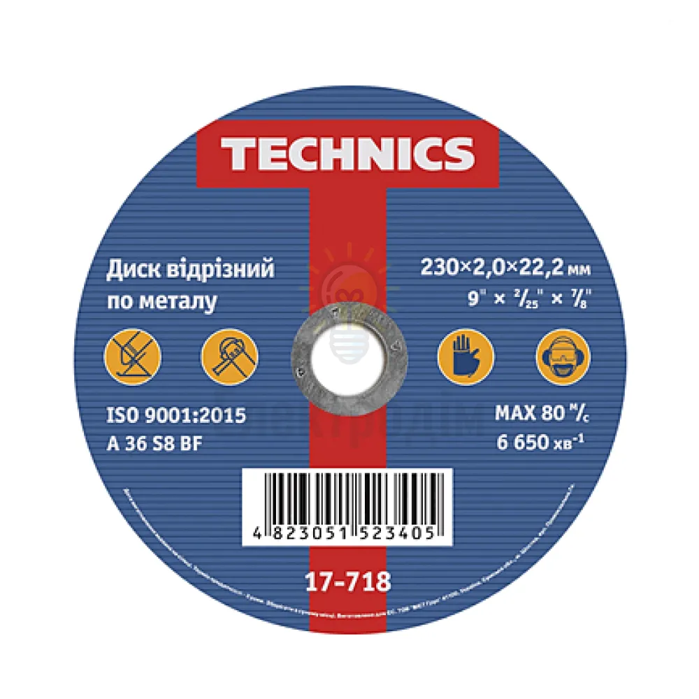 17-718 Диск отрезной по мет.230*2,0*22,2  Technics 