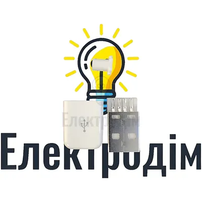 USB ремкомплект USBA вилка (male) apple style біла, на кабель 977 — купити в Електродім