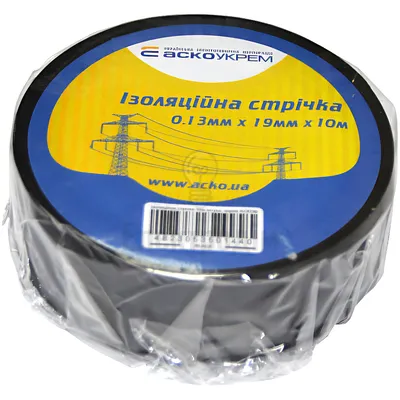 Ізоляційна стрічка АсКо 0.13мм*19мм 10м чорна A0150020037 — купити в Електродім