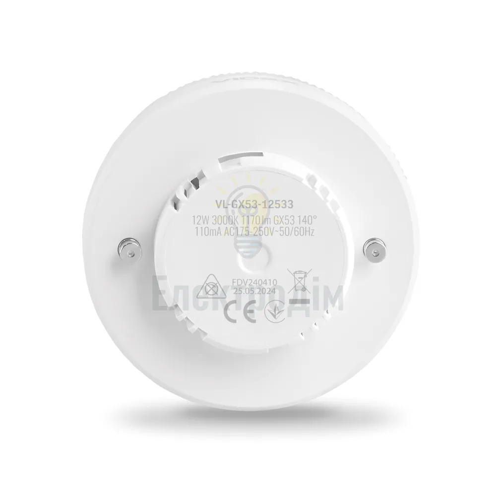 LED лампа VIDEX GX53 12W 3000K 220V  VL-GX53-12533  - фото 2